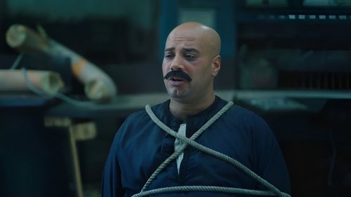 Background image for Episode 5