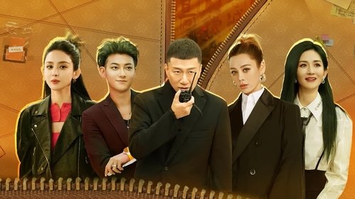 Background image for Episode 1