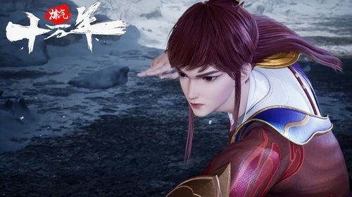 Background image for Episode 8