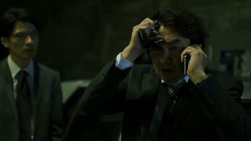 Background image for Episode 4