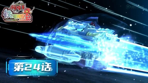 Background image for Episode 24