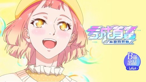 Background image for Episode 9