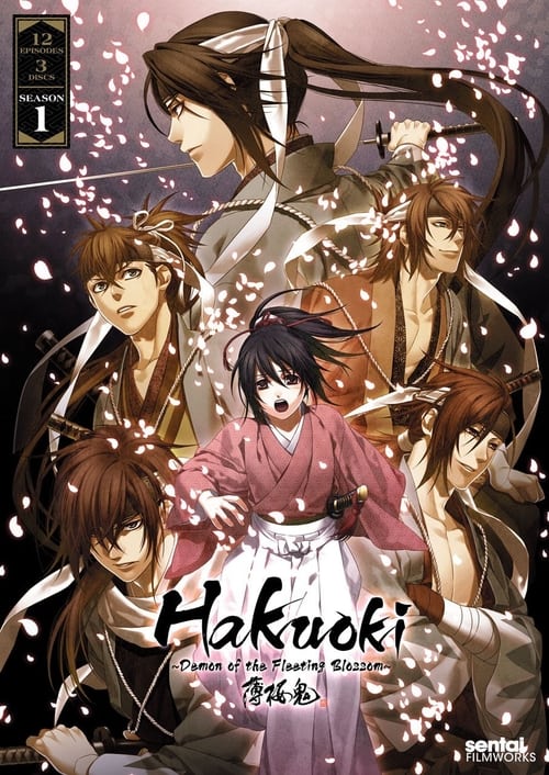 Show cover for Hakuoki