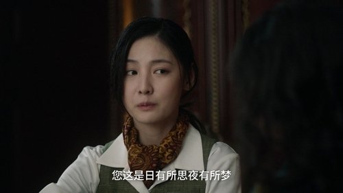 Background image for Episode 8