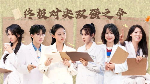 Background image for Episode 22