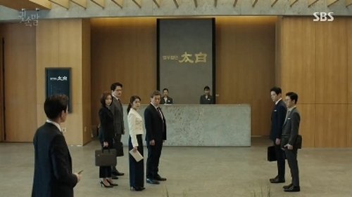 Background image for Episode 10