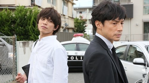 Background image for Episode 9