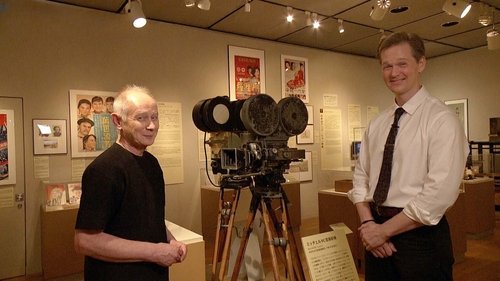 Background image for Japanophiles: Johan Nordstrom