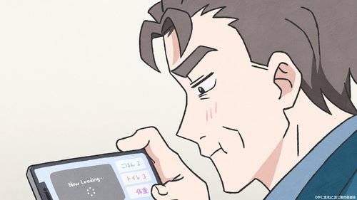 Episode 32