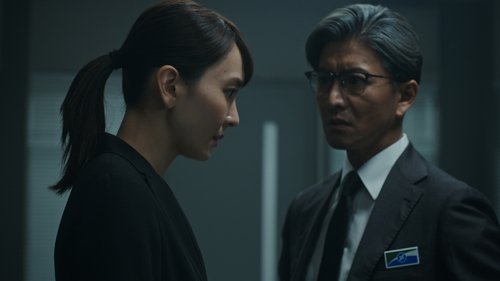 Background image for Episode 3