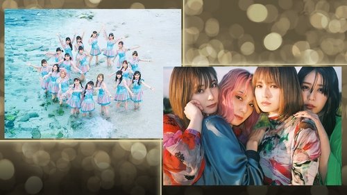 Background image for SKE48 and SCANDAL