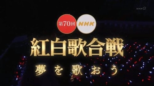 Background image for Episode 70