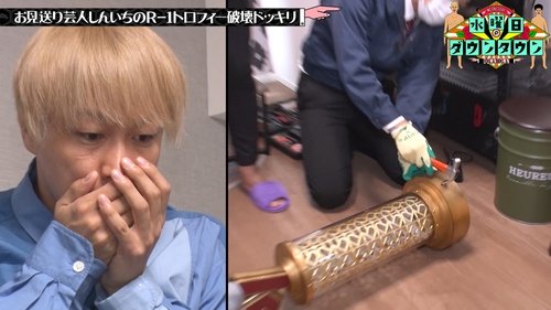Background image for The Farewell Comedian Shin'ichi's R-1 Trophy Destruction Prank, and more