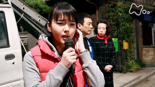 Episode 41