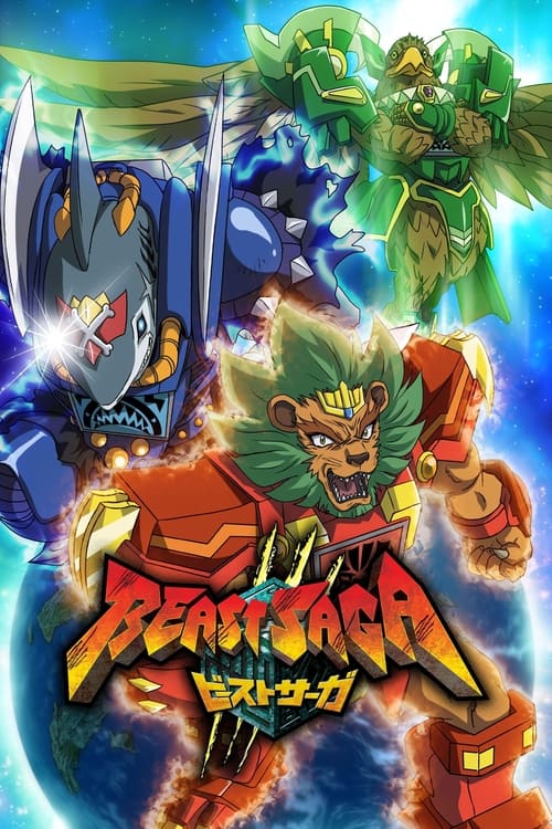 Beast Saga