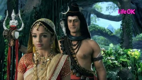 Mahadev's devotees wait for him