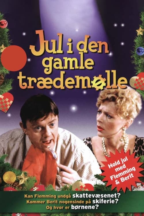 Show cover for Jul i den gamle trædemølle