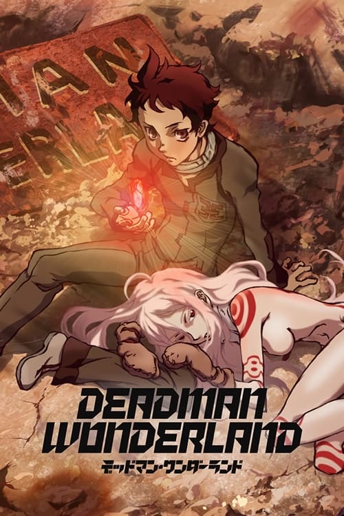 Show cover for Deadman Wonderland