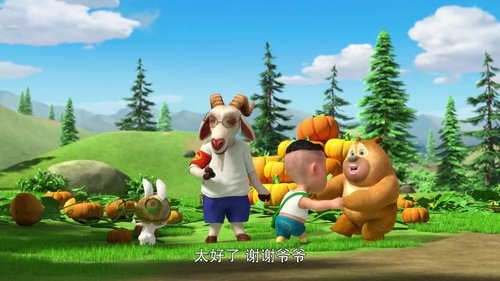 Background image for Episode 19