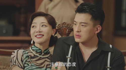 Background image for Episode 10