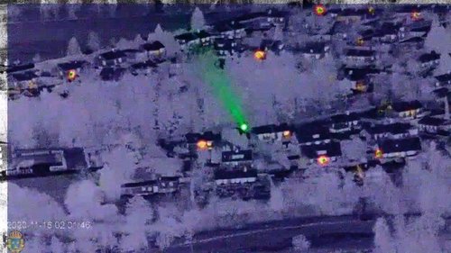 Background image for Helicopter pilot gets blinded