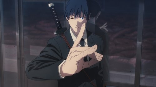 Background image for RESCUE