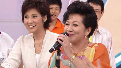 Background image for Episode 17