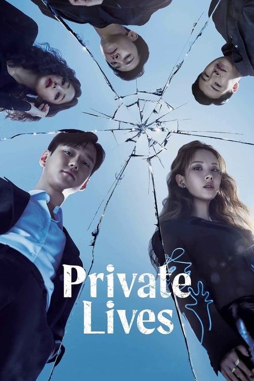 Show cover for Private Lives