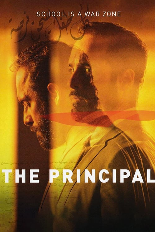 Show cover for The Principal