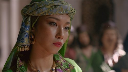 Episode 7