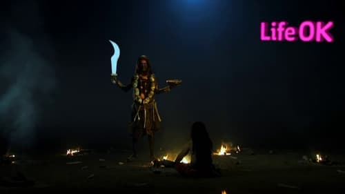 Andhaka refuses to accept Mahadev