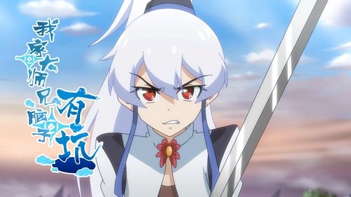 Background image for Episode 19