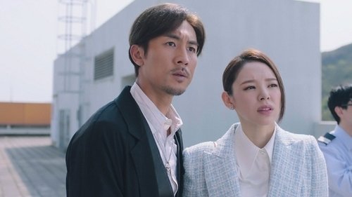Background image for Episode 4