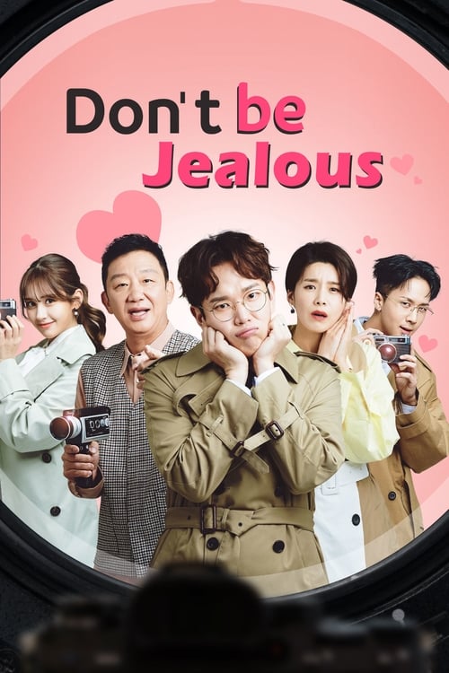 Show cover for Don’t be Jealous