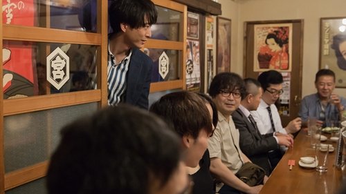 Background image for Episode 11