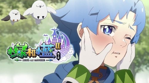 Background image for Episode 9