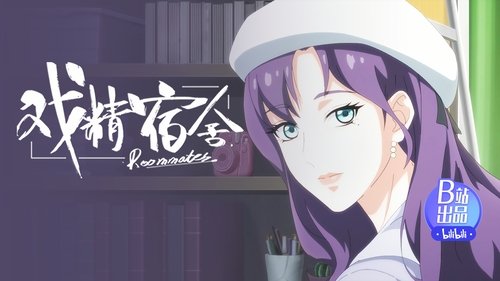 Background image for Episode 10