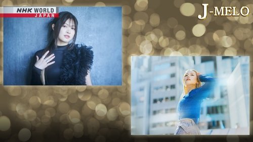 Background image for Suzuki Konomi and Yui Nishio