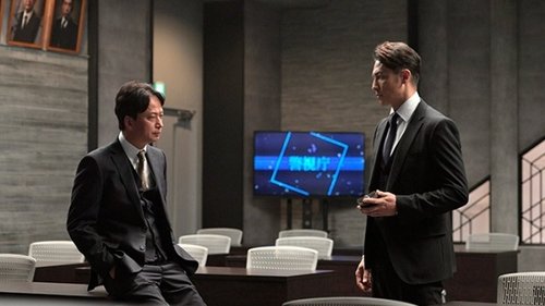 Background image for Episode 5