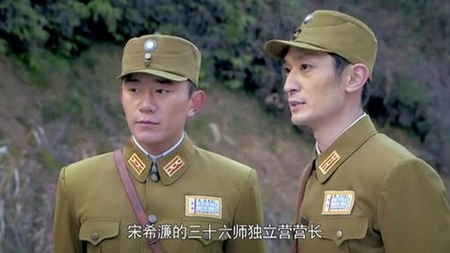 Background image for Episode 12