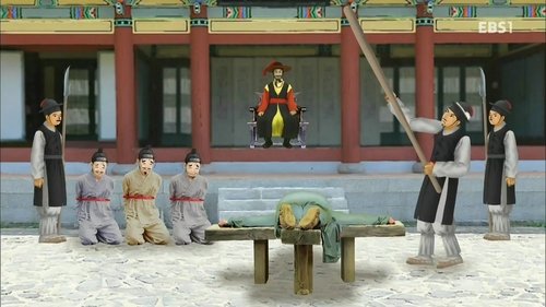 Episode 50
