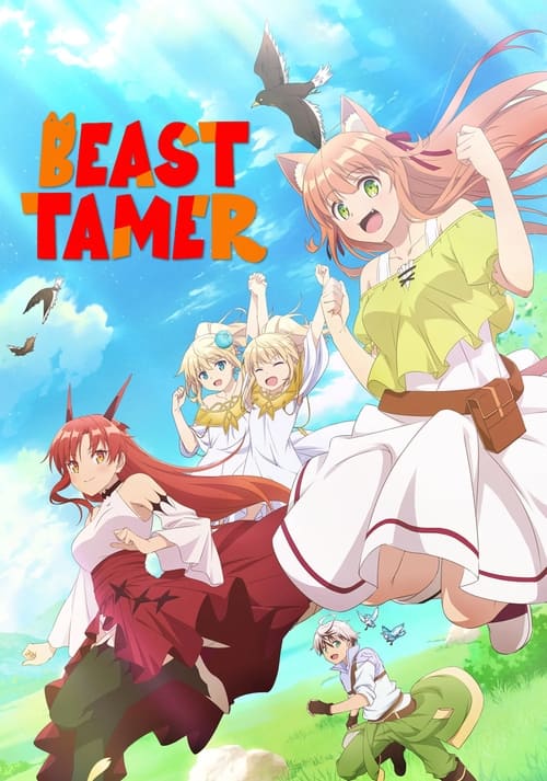 Show cover for Beast Tamer