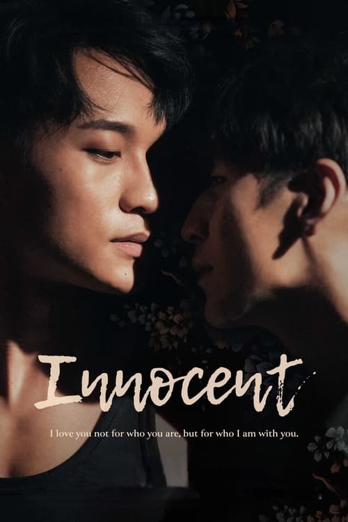 Show cover for Innocent