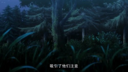 Background image for Episode 11