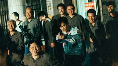 Background image for Breakout