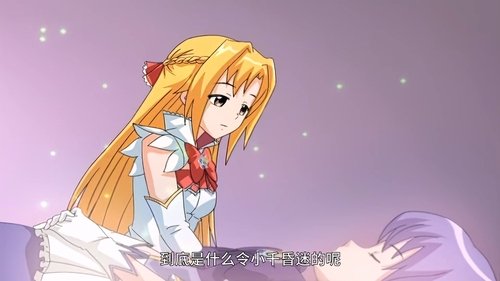Background image for Episode 8