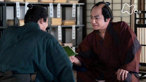 Background image for Episode 6
