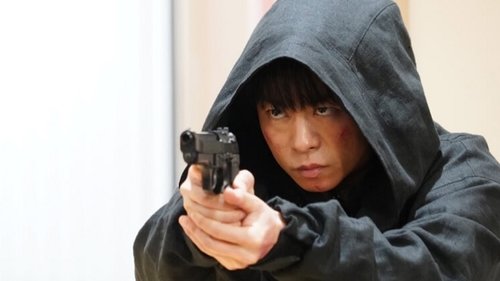 Background image for Episode 9