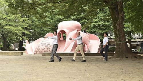 Background image for Episode 1