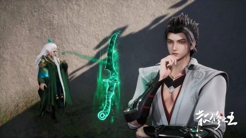 Background image for Episode 14